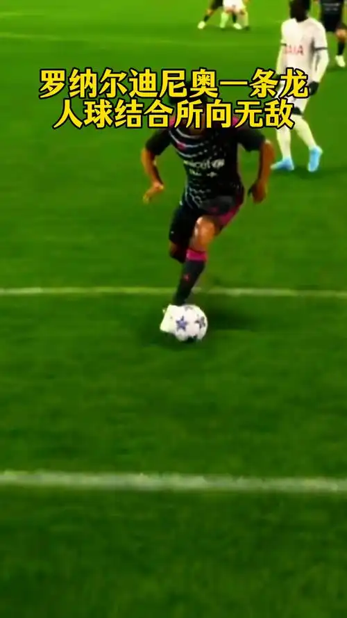 育领域的革 育领域的革