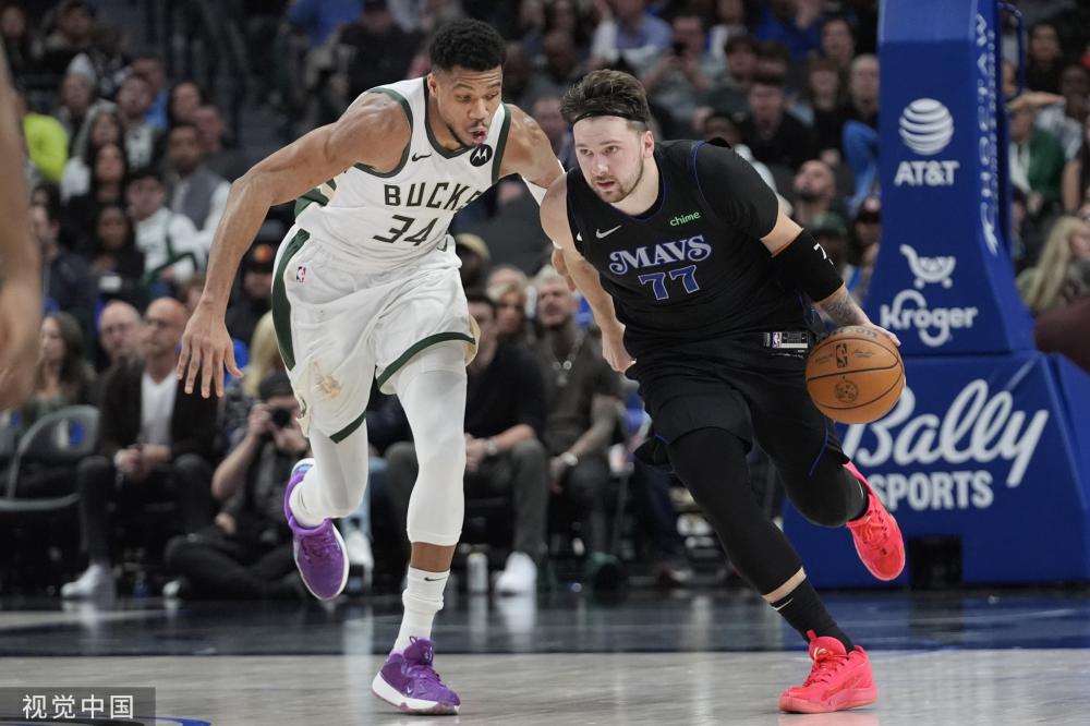 拉卡泽特冷 拉卡泽特冷