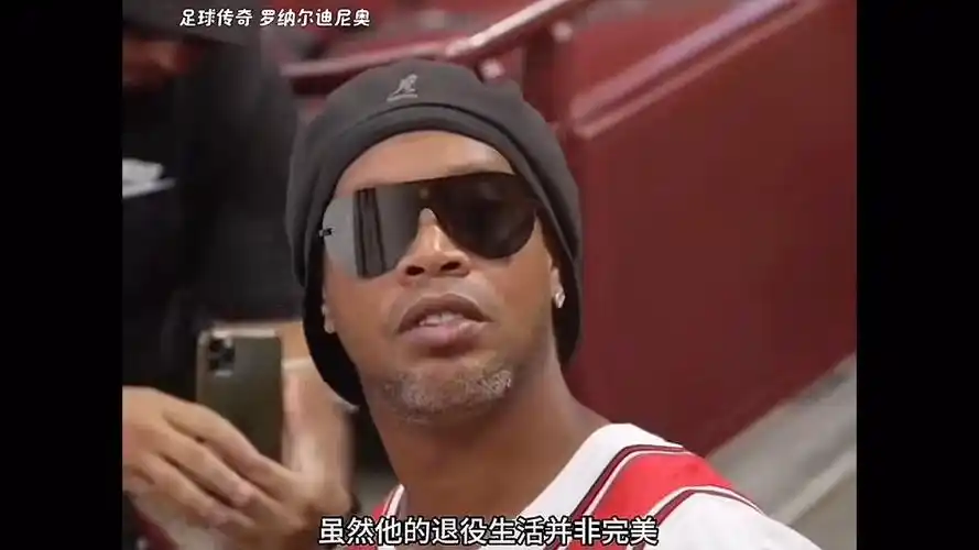 社会公益活 社会公益活