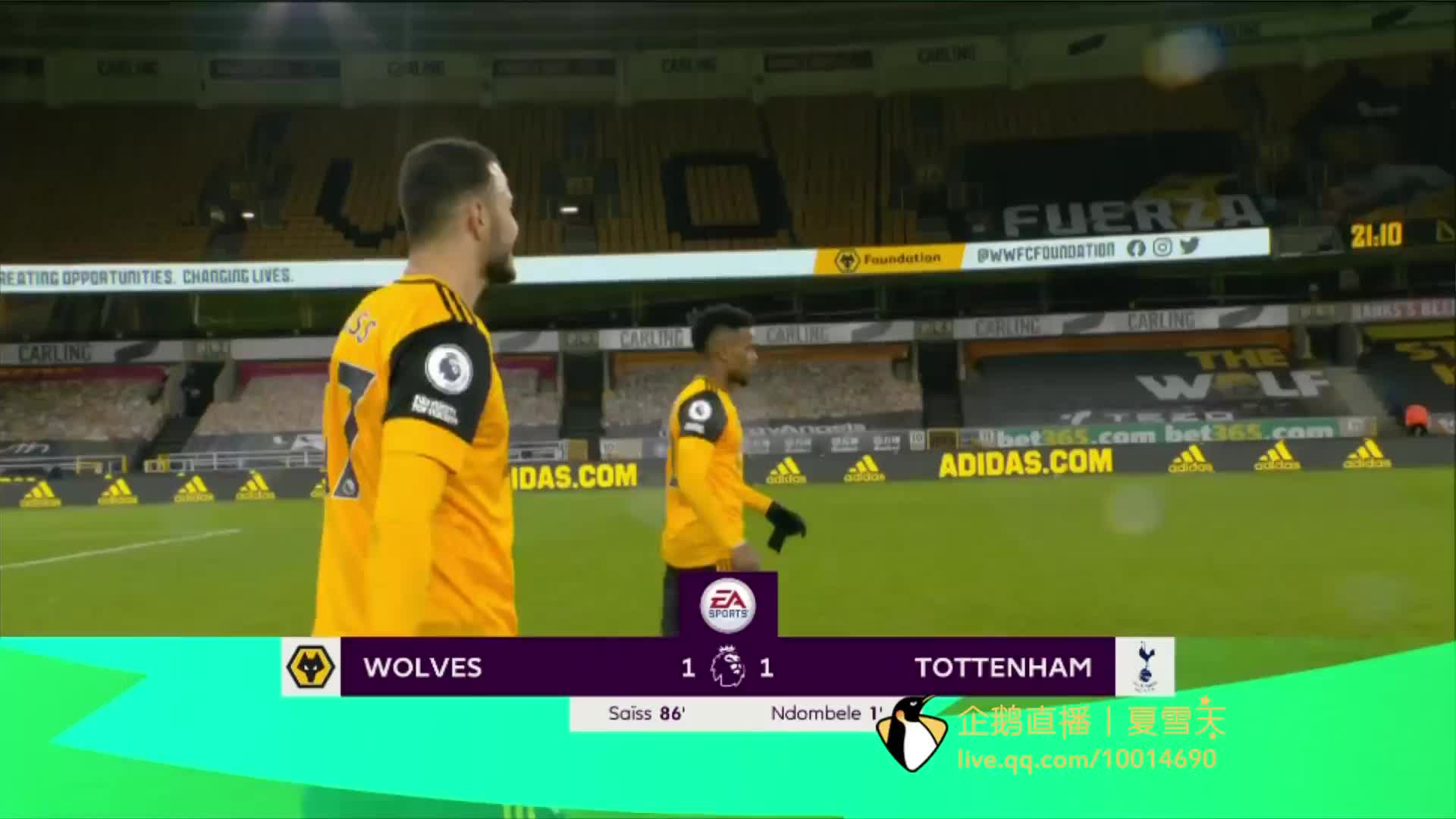 斩获的关键 斩获的关键